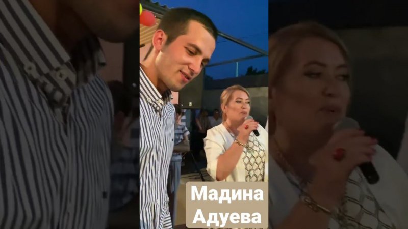 Мадина Адуева