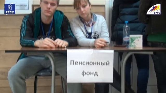 ВША 