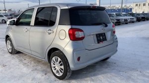 Toyota Passo вариатор 2018, Без пробега по РФ - аукцион 5 баллов