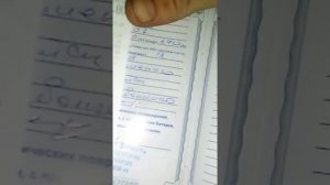 АККУМУЛЯТОРЫ С ПОЖИЗНЕННОЙ ГАРАНТИЕЙ