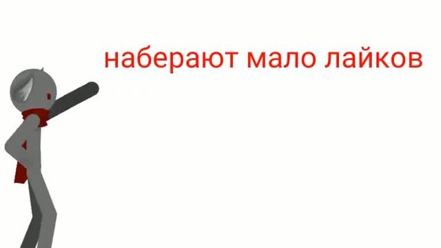 объяснение (рисуем мультфильмы 2) смотреть онлайн