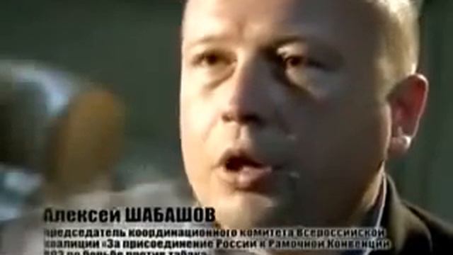 Копия видео "УЖАС Из чего сделаны сигареты на самом деле" смотреть онлайн