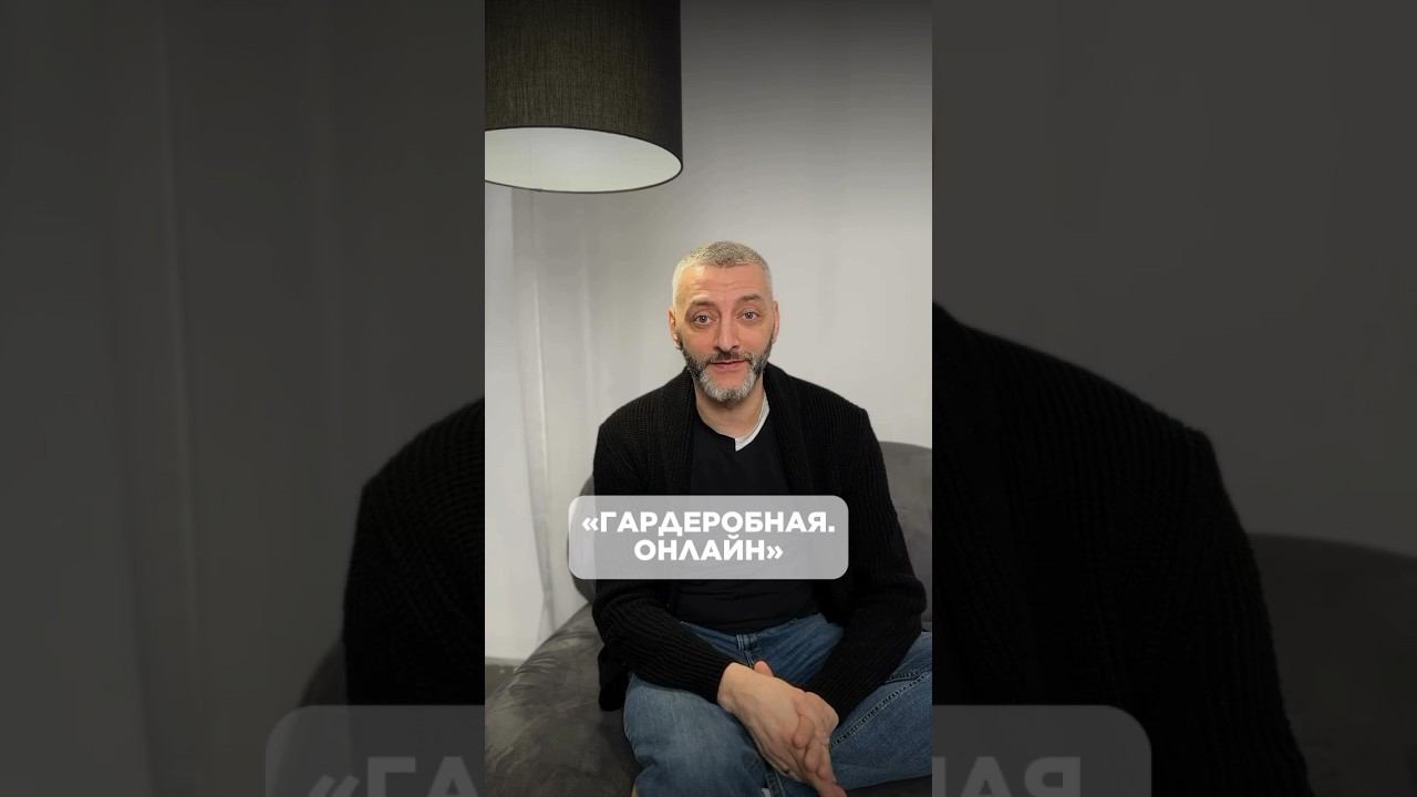 #гардеробная #мебель #мебельназаказ #мебельмосква #мебельдлядома #мебельмоскваимосковскаяобласть