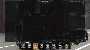 Как быстро заработать деньги зачет персонала в ETS 2 #ets2