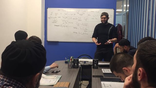 Арабский язык. Первый урок. Знакомство смотреть онлайн