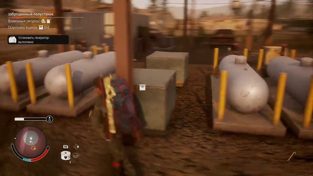 State of decay 2 #10 смотреть онлайн