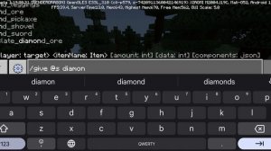 как выдать себе много алмазов и много других вещей