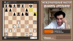 Обучающий скоростной забег. Гамбитный репертуар. Продолжение Сериала. 1500-1600.