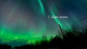 Сура Ан-Нас (114) Мишари Рашид Аль-Афаси