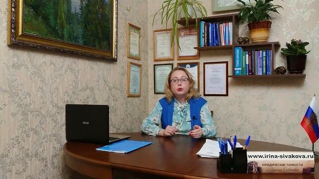 Когда за замену полотенцесушителя собственник квартиры может угодить под суд: новые примеры
