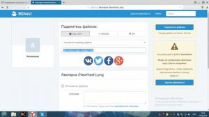 Как же вставить шапку/подпись на форум Advance RP?? Ответ тут!!!