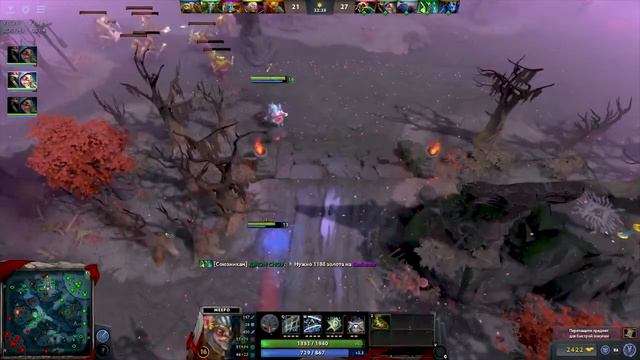 МИПО НЕ ГЕРОЙ КАК ИГРАТЬ НА МИПО ИЗИ ПТС , ГОРИТ БХ , БУСТЕР НА МИПО смотреть онлайн