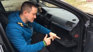 Бардачок Opel Astra h список полезных фишек