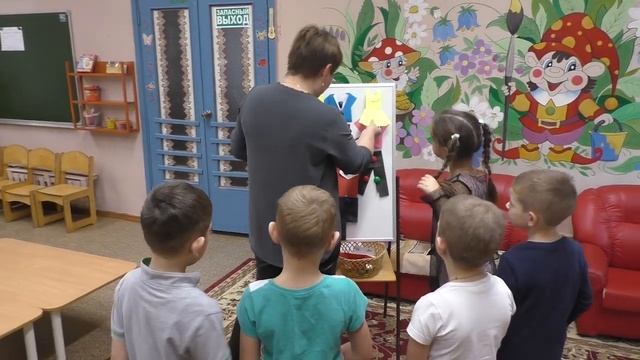 Дидактическая игра "Одежда. Чего не хватает?" смотреть онлайн