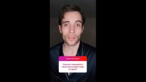Игорь Саванец Шоу Мистер Х Вся Правда Спустя время
