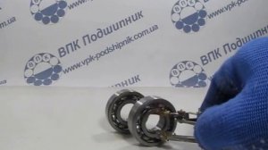 Подшипник 6202