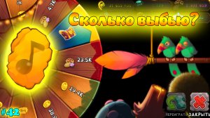 Эксперименты в My singing Monsters 👹🎶