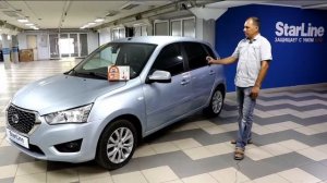 Установка сигнализации с автозапуском А93 на DSTSUN me-DO в Фирменном Центре StarLine Тольятти