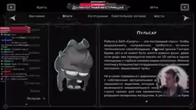 Открываем сложное первое Возвышение! | Have a Nice Death #6 смотреть онлайн