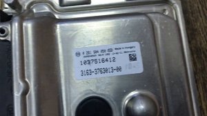 Блок управления УАЗ Патриот двигатель 409 Евро 3