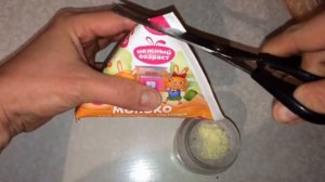 Молочный гриб. Достаем из глубокой заморозки