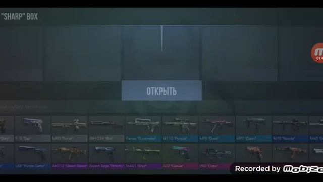 Купил пасс и открыл кейсы в Standoff 2 смотреть онлайн