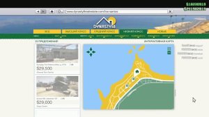 ЧТО СЛЕДУЕТ ПОКУПАТЬ В НАЧАЛЕ GTA 5 ONLINE |ЧАСТЬ 1| Недвижимость