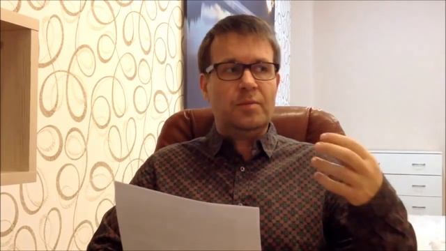 Как Помириться с Женой смотреть онлайн