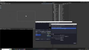 Как настроить автоматический переключатель сцен в OBS