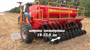 Стерневая сеялка СПС 4 (Агропромтехника)