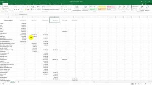 Платёжный календарь в Excel