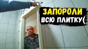 ЧТО ГОВОРИТЬ ЗАКАЗЧИКУ?.mp4