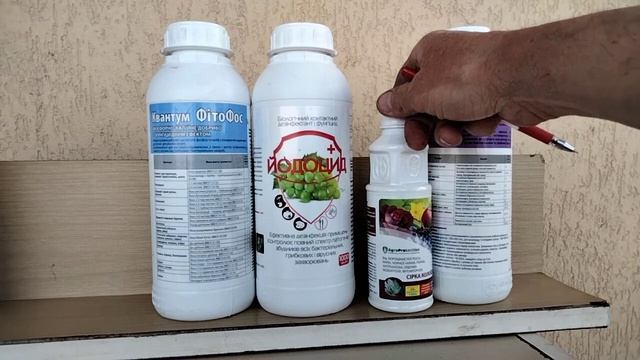 Один сезон на винограднике 2022 / 3. Вторая обработка винограда от болезней . смотреть онлайн