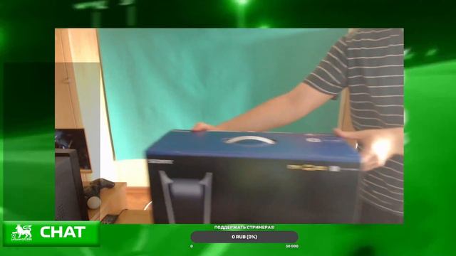 LeSuperDZ-STREAM: 16.06 - LIVE-Unboxing PlayStation 5 Digital