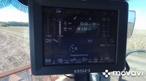Уборка подсолнечника Акрос 595+