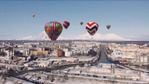 Петропавловск-Камчатский с высоты птичьего полёта, воздушные шары