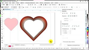 Рисуем сердечки в CorelDRAW