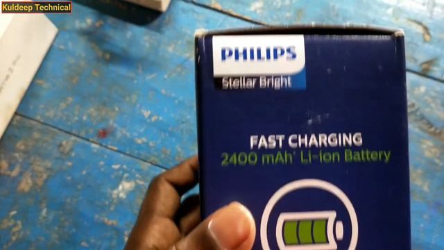 Philips 10W Inverter Lamp Unboxing & Best Review | Overcharge Protection | Kuldeep Technical смотреть онлайн