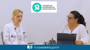 1 Виды заместительной почечной терапии Транесплантация.mp4