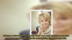 Доведенная до отчаяния Юлия Меньшова сделала важное заявление перед похоронами отцаАктриса очень пе