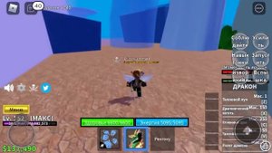 Как получить superhuman в blox Frits (How to get superhuman at blox frits)