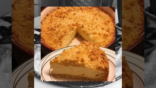 2 июня 2019 г. смотреть онлайн