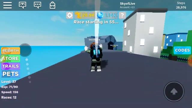 Легенды скорости в Roblox. Legens of Speed смотреть онлайн