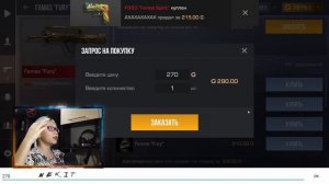 ЗАКУП НА 10000 ГОЛДЫ В СТАНДОФФ 2 | КУПИЛ НОЖ BUTTERFLY LEGACY и KARAMBIT CLAW В STANDOFF 2