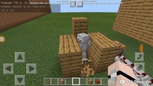 Как сделать скример на командных блоках