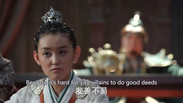✨ 2023热剧 ✨《封神纪》第16集 蛇姬假扮小龙女被识破 | Investiture of the Gods EP16 #蒋依依#吴佳怡#苑琼丹
