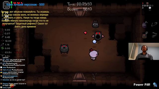 Папич играет в The Binding of Isaac! Персонаж неиграбельный! 22 смотреть онлайн