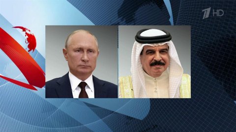 Владимир Путин поздравил короля Бахрейна и весь народ этой страны с праздником Курбан-байрам