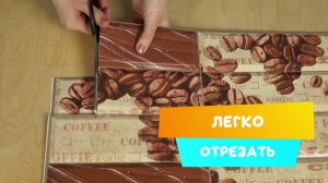 Панель ПВХ Плитка Кофейные зерна 955 х 480 мм  &  Panel PVC Tile COFFEE BEANS 480 х 955