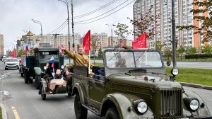 Парад военной техники в муниципальном округе Некрасовка, посвященный Великой Победе, 09.05.2024